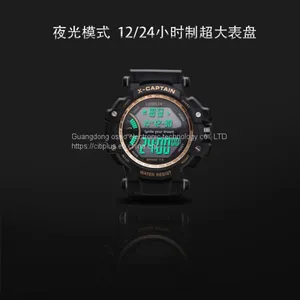 CITIPLUS Digital Watch Sports Electronic Watch Adult Student Electronic Watch Waterproof Climbing Watch thumbnail-2