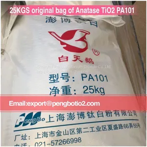 Titanium Dioxide Anatase PA101 thumbnail-3
