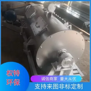Customization of Dust Humidifying Mixer of Dust Humidifying Mixer With Dual Shaft 60 for Dust Humidifying Mixer Conveyor thumbnail-1