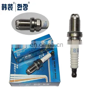 Factory Outlet Spark Plugs for Wuling 465Q Hafei Luzun Lubao 465 BPR5ES 7422 F7RTC thumbnail-2
