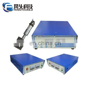 20KHz 2000W Ultrasonic Welding Machine for Mask Ear Band Welding Machine thumbnail-2
