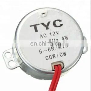 49TYZ 12V 5-6rpm or 220V AC Single-phase Asynchronous AC Motor thumbnail-6