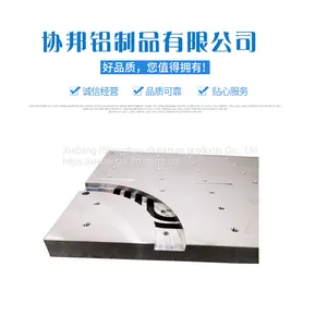 Aluminum Water Cooling Plate for Guide, Liquid-cooled Aluminum Plate Processing, Vacuum Welding Water Cooling Plate thumbnail-1