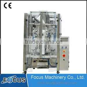 VS-520 Coffee Powder Packing Machine thumbnail-3