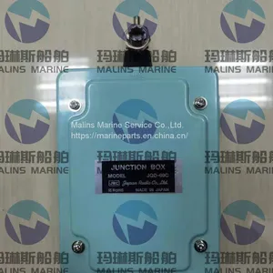 Junction Box JB-1 (OEM) thumbnail-1