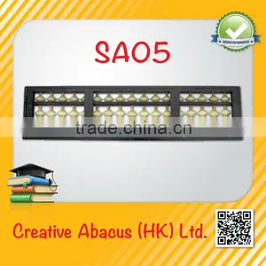 17 Rods Plastic Frame White Beads Toy Chinese Abacus thumbnail-2
