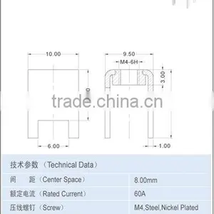 8.00*8.50mm 60A Terminal Accessories PCB Terminal thumbnail-2
