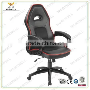 WorkWell Sports Racing Mesh Office Chair Kw-M7035A thumbnail-6