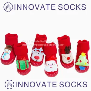 Custom Baby/Kids Socks Manufacturer thumbnail-1
