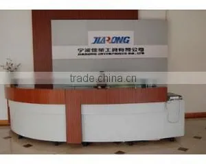 Jiarong Enterprises Co., Ltd. company overview - view 1 thumbnail