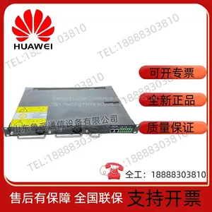 Tongli Shengda SI4860/30 Embedded Switch Power Supply System Rack is Fully Equipped With Dual-mode 48V60A Height 1U thumbnail-2