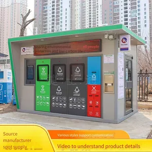 Manufacturer of Intelligent Garbage Sorting Rooms, Outdoor Environmental Sanitation Garbage Collection Rooms for Communities, Finished Environmental - Friendly Garbage Rooms and Recycling Stations thumbnail-3