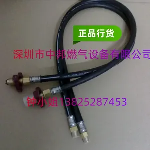 ITO Japanese High-pressure Rubber Hose With Check Function thumbnail-4