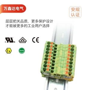 DINKLE Automotive Fuse Terminal Block Guide Rail Installation Automotive Fuse Connector TerminalDP2.5-PEFuse Holder thumbnail-3