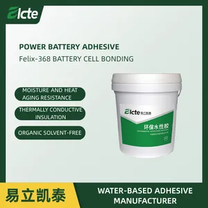 Felix-368 Water-based Pressure-sensitive Adhesive thumbnail-1