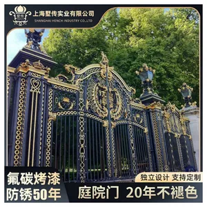 Australia Driveway Gates Wrought Iron Gate Aluminum Gate Design China thumbnail-2