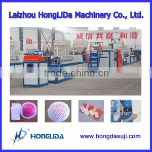 Specification of SFW-75 Foaming Net Production Line /Foam Net Extrusion Machine thumbnail-2