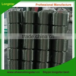 Twist PP Chemical Fiber Yarn thumbnail-1