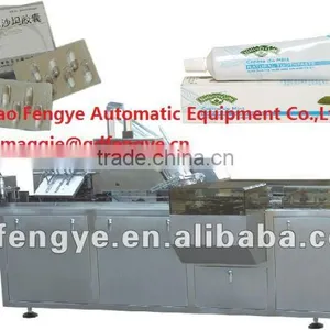 Auto Paper Boxing Machine thumbnail-1