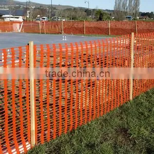 Reflective Plastic Safety Fence thumbnail-5