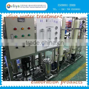 Containerized UF System Pure Water Treatment Plant thumbnail-3