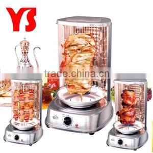Hot Sell Rotisserie Kebab Grill With High Quality thumbnail-1