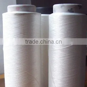 100D SD Polyester Yarn thumbnail-1