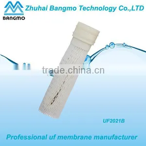 China Wholesale 2012C Hollow Fiber Membrane Filter Equipment thumbnail-1