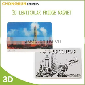 Custom Tin Fridge Magnet , Metal Fridge Magnet With Epoxy thumbnail-6