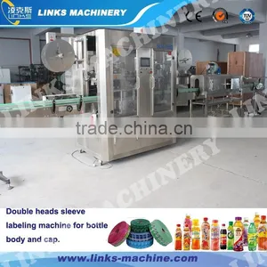 Double Heads PVC Shrink Bottle Labeling Machine / Equipment thumbnail-1