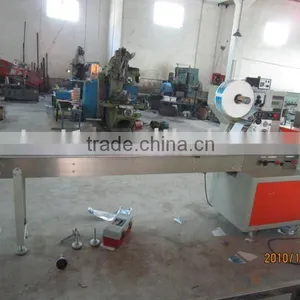 Horizontal Form Fill and Seal Machine thumbnail-1