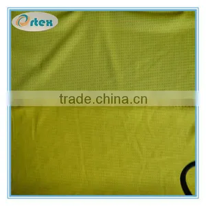Jacquard Polyester Spandex Mesh thumbnail-2