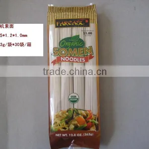 Organic Somen Noodles thumbnail-1