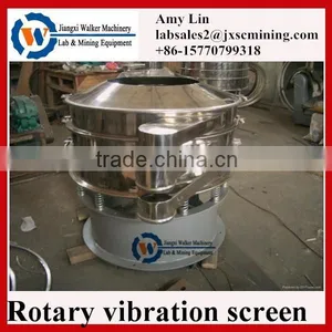 Laboratory Vibrating Sieve Small Sieve Shaker thumbnail-1