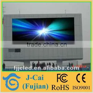 Jiingcai P12.5 Outdoor See Through Led Display Flexible .cn thumbnail-1