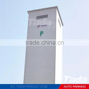 Tower Smart Park System/tower Parking System/car Parking Tower thumbnail-1