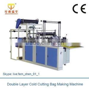 Fully Automatic Nonwoven Bag Making Machine thumbnail-4