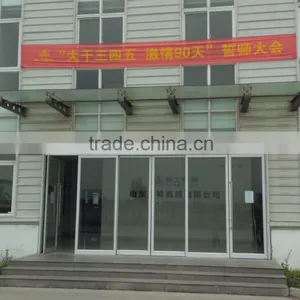 Shandong Zot Machinery Co., Ltd. company overview - view 3 thumbnail