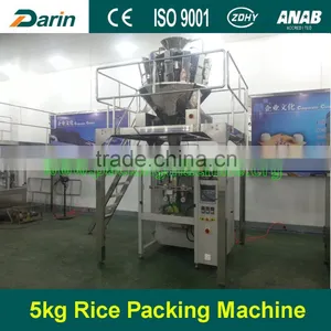 Order From China Direct Grain Pet Dog Food Packing Machine thumbnail-1