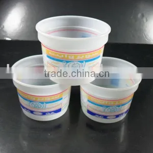 Cheese Plastic Container thumbnail-1