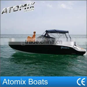 8m Fiberglass Leisure Boat (7500 Sports Cruiser) thumbnail-1