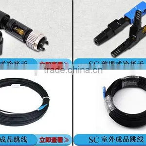 G657A FTTH Drop Cable for SC UPC Conector thumbnail-4