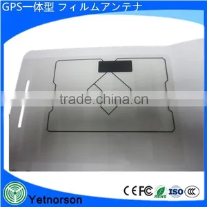 In Car Digital Radio Glass Mount Antenna Car tv Gps Antenna thumbnail-4