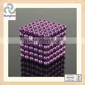 Neodymium Magnetic Zen Magnet thumbnail-1