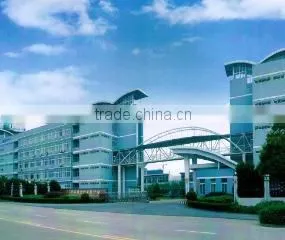 Shaoxing Wideshine Textile Co., Ltd. company overview - view 1 thumbnail