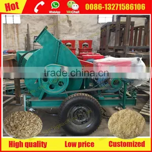 Mobile Diesel Engine Wood Chips Grinding Machine for Sale thumbnail-1