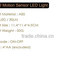 Powered By 4*AA Battery 30LM 6LED Motion Sensor LED Light thumbnail-6