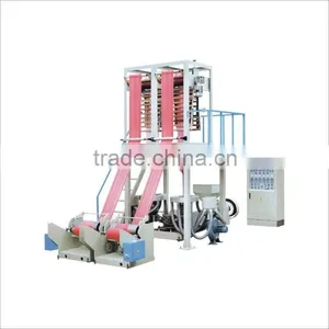 PE Double Colour Film Blowing Machine thumbnail-1