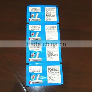 OPP/VMCPPlaminated Drug Plastic Packaging Film (alibabaChina) thumbnail-1