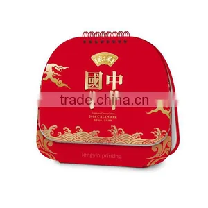 Reunion Auspicious Art Calendar, Desk Calender Printing in 2016 thumbnail-5